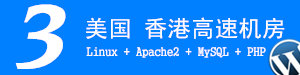 兰州公交车设“守护员”专座 吁文明乘车传播正能量
